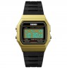 SKMEI 1412 GD Multifunction Waterproof