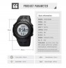SKMEI 1681 BK BK LED Alarm