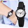SKMEI 1659 BK Black