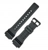 Laikrodžio dirželis CASIO 10452139