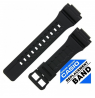 Laikrodžio dirželis CASIO 10452139