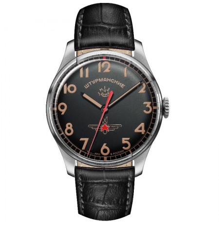 Sturmanskie Gagarin Vintage Retro 2609/3747129