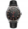 Sturmanskie Gagarin Vintage Retro 2609/3747129