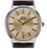 Slazenger StylePure SL.9.6323.2.02