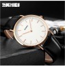Skmei 1181 black leather