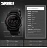 Skmei 1257 blue
