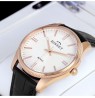 BISSET EPIC BSCE55RISX05BX