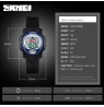 Skmei 1478 BK
