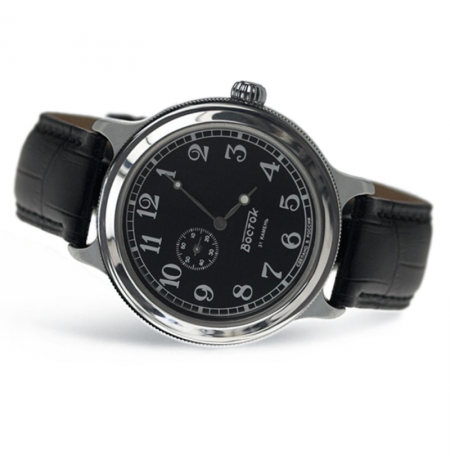 Vostok 550872