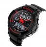 SKMEI 1060 kids RED