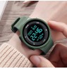 SKMEI 1445AG army green
