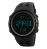 SKMEI 1251BK
