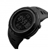 SKMEI 1251BK