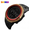 SKMEI 1251GDRD