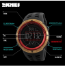 SKMEI 1251GDRD