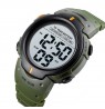 SKMEI 1560AG