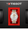 Tissot Tradition Powematic 80 Open Heart T063.907.22.038.00