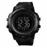 SKMEI 1475BK