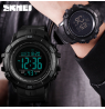 SKMEI 1475BK