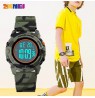 SKMEI 1574CMGN