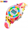 SKMEI 1596 CMFL
