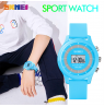 SKMEI 1596LTBU
