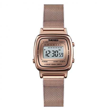 SKMEI 1252MHRG