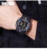 SKMEI 1762BK