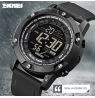 SKMEI 1762BK