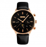 Skmei 9117RGBK