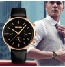 Skmei 9117RGBK
