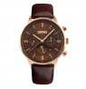 Skmei 9117RGCG