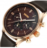 Skmei 9117RGCG
