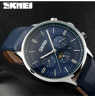 Skmei 9117SIBU