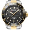WENGER SEAFORCE SMALL 01.0621.113