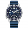 Citizen Promaster Automatic Diver NY0141-10LE