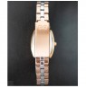 Q&Q QC13J402Y