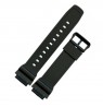 Laikrodžio dirželis CASIO 10559534