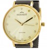 Bisset Soleure BSBF30