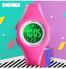 SKMEI 1459PK