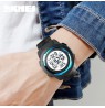 SKMEI 1731BUWT