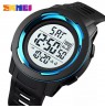 SKMEI 1731BUWT