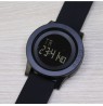SKMEI 1142BKBU