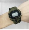 SKMEI 1628CMGY