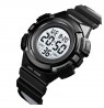 SKMEI 1559BK