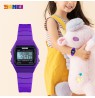SKMEI 1460PL