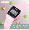 SKMEI 1460 PK