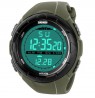 SKMEI 1025AG