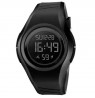 Skmei 1269BK