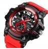 SKMEI 1725RD